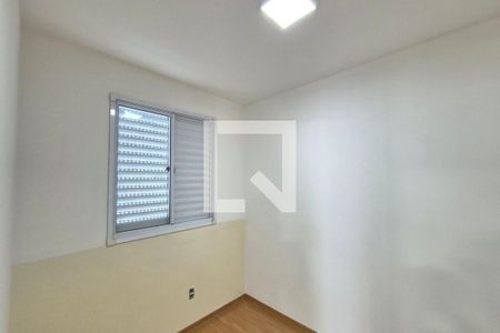 Quarto 1 de apartamento para alugar com 2 quartos, 48m² em Fundacao da Casa Popular, Campinas