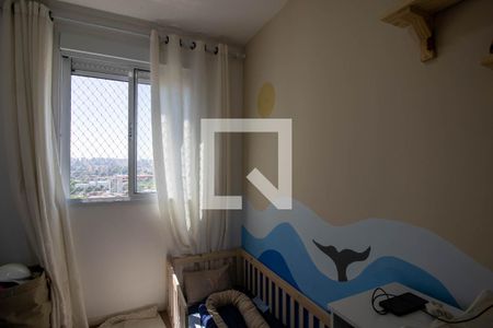 Quarto 1 de apartamento à venda com 2 quartos, 44m² em Jardim Monte Alegre, Taboão da Serra