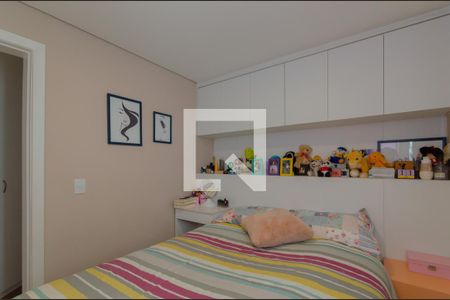Quarto de apartamento à venda com 1 quarto, 50m² em Vila Mariana, São Paulo
