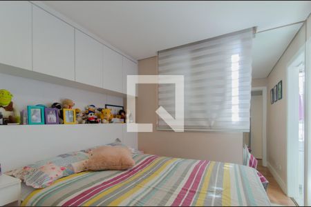 Quarto de apartamento à venda com 1 quarto, 50m² em Vila Mariana, São Paulo