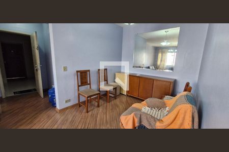 Foto 04 de apartamento à venda com 2 quartos, 57m² em Vila Monte Alegre, São Paulo