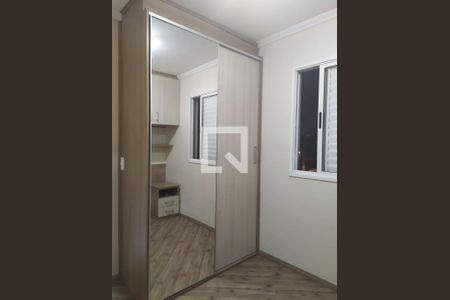 Apartamento à venda com 2 quartos, 48m² em Vila Carrão, São Paulo