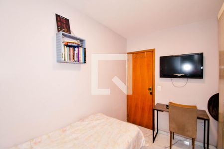 Quarto 1 de apartamento para alugar com 2 quartos, 80m² em Mikail Ii, Guarulhos