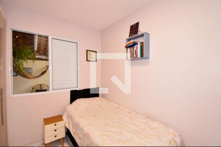 Quarto 1 de apartamento para alugar com 2 quartos, 80m² em Mikail Ii, Guarulhos