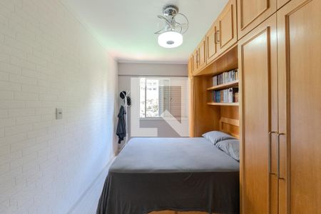 Quarto de apartamento à venda com 1 quarto, 38m² em Consolação, São Paulo
