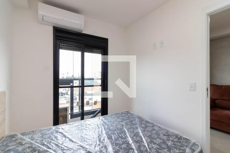 Suíte de apartamento para alugar com 1 quarto, 30m² em Jardim São Paulo, São Paulo