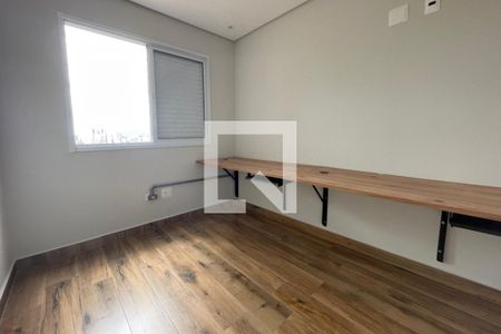 Apartamento à venda com 2 quartos, 62m² em Vila Dom Pedro Ii, São Paulo