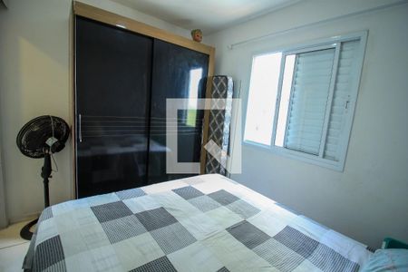 Apartamento à venda com 2 quartos, 42m² em Mooca, São Paulo