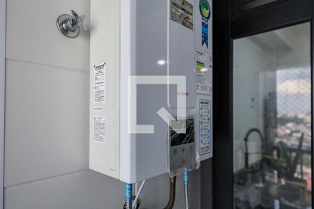 Área de Serviço de apartamento à venda com 2 quartos, 45m² em Umarizal, São Paulo