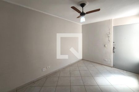 Apartamento para alugar com 2 quartos, 57m² em Vila Padre Manoel de Nobrega, Campinas
