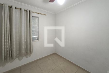 Apartamento para alugar com 2 quartos, 57m² em Vila Padre Manoel de Nobrega, Campinas