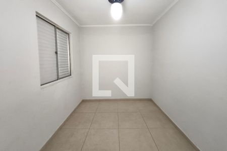 Apartamento para alugar com 2 quartos, 57m² em Vila Padre Manoel de Nobrega, Campinas