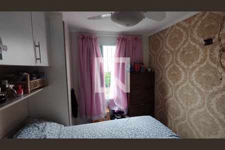 Quarto 2 de apartamento à venda com 2 quartos, 54m² em Itaquera, São Paulo