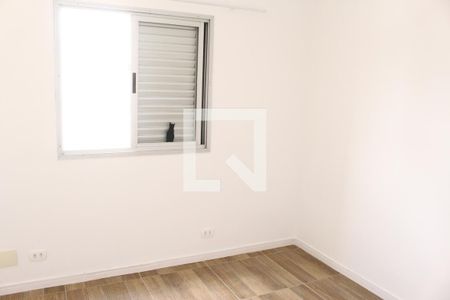 Apartamento para alugar com 1 quarto, 46m² em Higienópolis, São Paulo