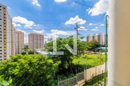 Vista de apartamento à venda com 2 quartos, 41m² em Jardim Alvorada (zona Oeste), São Paulo