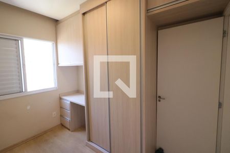 Quarto 1 de apartamento à venda com 2 quartos, 48m² em Novo Osasco, Osasco