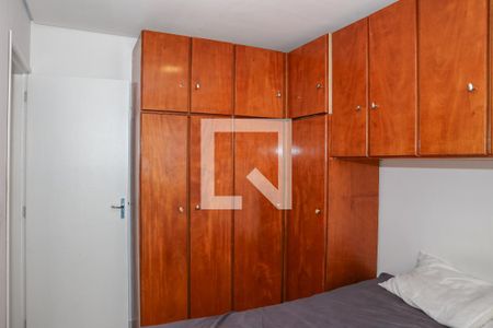 Quarto 1 de apartamento para alugar com 2 quartos, 40m² em Vila Leopoldina, São Paulo