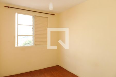 Quarto 1 de apartamento à venda com 2 quartos, 45m² em Parada Xv de Novembro, São Paulo