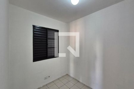 Quarto 1 de apartamento para alugar com 2 quartos, 45m² em Jardim Itayu, Campinas