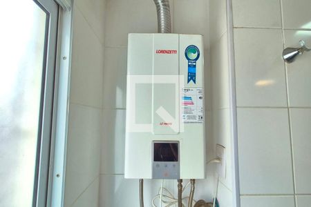 Detalhe da Área de Serviço de apartamento à venda com 2 quartos, 43m² em Parque Industrial, Campinas