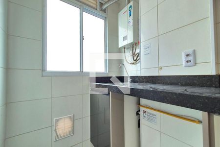 Área de Serviço de apartamento à venda com 2 quartos, 43m² em Parque Industrial, Campinas