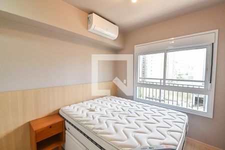 Quarto de apartamento para alugar com 1 quarto, 33m² em Vila Mariana, São Paulo