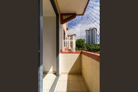 Apartamento para alugar com 2 quartos, 56m² em Chacara Nossa Senhora do Bom Conselho, São Paulo