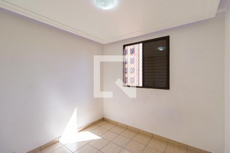 Apartamento para alugar com 2 quartos, 56m² em Chacara Nossa Senhora do Bom Conselho, São Paulo