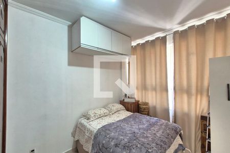 Quarto 1  de apartamento para alugar com 2 quartos, 79m² em Centro, Campinas
