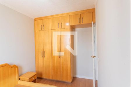 Quarto 1 de apartamento para alugar com 2 quartos, 58m² em Jardim Dom Vieira, Campinas