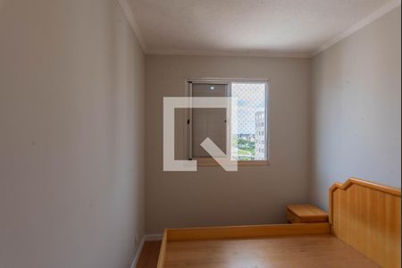 Quarto 1 de apartamento para alugar com 2 quartos, 58m² em Jardim Dom Vieira, Campinas