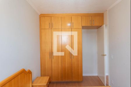 Quarto 1 de apartamento para alugar com 2 quartos, 58m² em Jardim Dom Vieira, Campinas