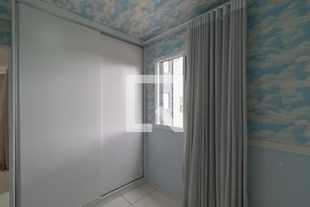 Quarto de apartamento à venda com 2 quartos, 50m² em Chácara Cruzeiro do Sul, São Paulo