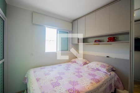 Quarto 1 - Suíte de apartamento para alugar com 2 quartos, 57m² em Vila Pires, Santo André