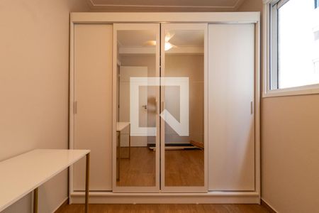Quarto 1 de apartamento à venda com 2 quartos, 42m² em Barra Funda, São Paulo