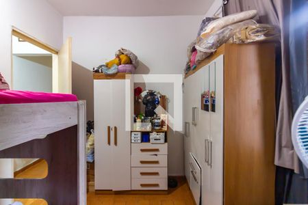 Quarto 2 de casa à venda com 5 quartos, 250m² em Jardim Roberto, Osasco