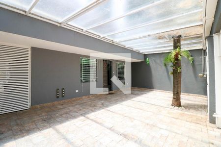 Casa à venda com 5 quartos, 500m² em Santo Amaro, São Paulo