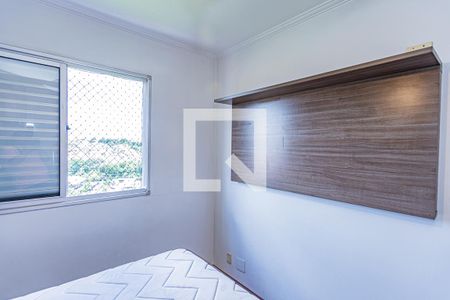 Quarto 1 de apartamento para alugar com 2 quartos, 52m² em Conjunto Residencial Vista Verde, São Paulo