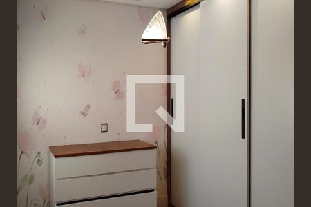 Apartamento para alugar com 3 quartos, 171m² em Chácara Santo Antônio (zona Leste), São Paulo
