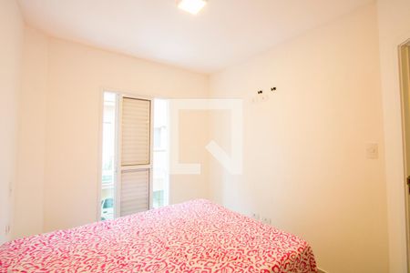 Quarto 1 de apartamento para alugar com 2 quartos, 43m² em Vila Guarani, Santo André