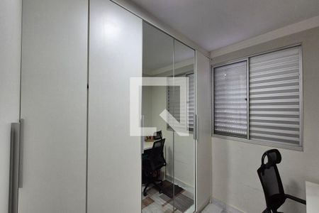 Quarto 1  de apartamento à venda com 2 quartos, 100m² em Jardim Nova Europa, Campinas