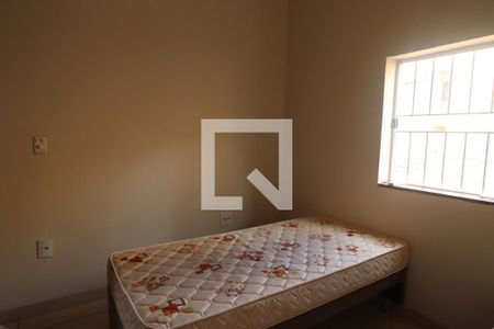 Quarto de apartamento para alugar com 1 quarto, 40m² em Jardim Irajá, Ribeirão Preto