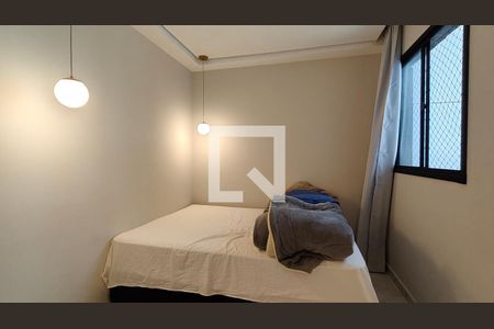 Apartamento para alugar com 2 quartos, 38m² em Vila Albertina, São Paulo