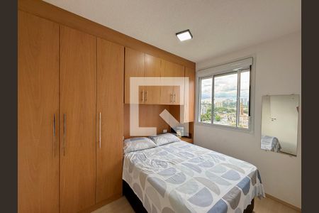 Quarto 1 de apartamento para alugar com 2 quartos, 34m² em Santo Amaro, São Paulo