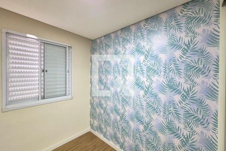 Quarto 2  de apartamento para alugar com 2 quartos, 49m² em Jardim Samambaia, Campinas