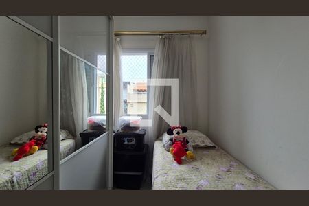 Quarto 2 de apartamento à venda com 2 quartos, 85m² em Parque Oratório, Santo André