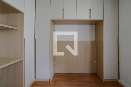 Quarto 1 de apartamento para alugar com 2 quartos, 44m² em Conjunto Residencial do Bosque, Mogi das Cruzes