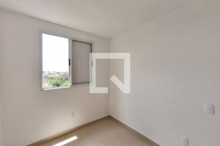 Quarto 1 de apartamento para alugar com 2 quartos, 45m² em Jardim São Vicente, Campinas