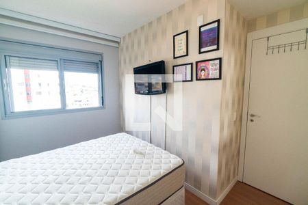 Quarto 1 de apartamento à venda com 2 quartos, 50m² em Vila Santa Catarina, São Paulo
