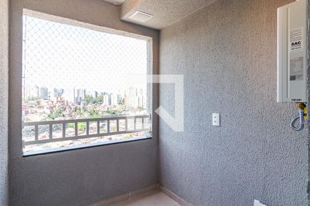 Apartamento para alugar com 2 quartos, 31m² em Vila Plana, São Paulo